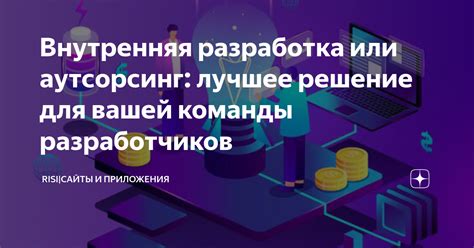 Почему использование команды - лучшее решение для удаления мобов