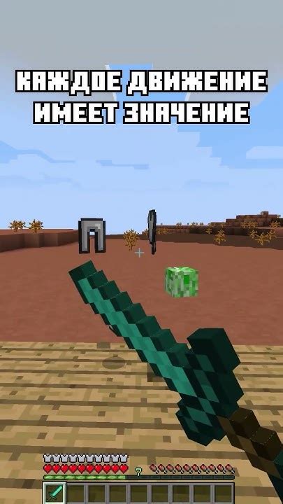 Почему многие люди играют в Minecraft?