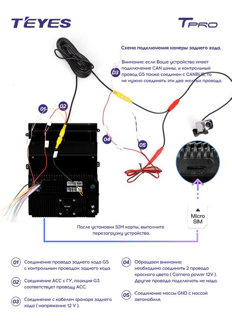 Почему мой смартфон не может определить внешний микрофон?