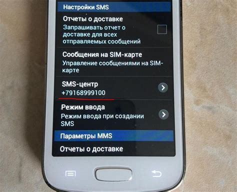 Почему мой телефон Nokia не отправляет смс?