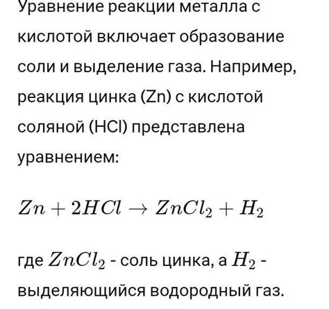 Почему некоторые люди реагируют на металлы аллергическими реакциями