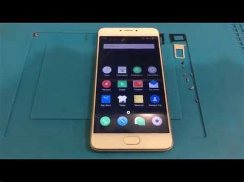 Почему не включается телефон Meizu M3 Note