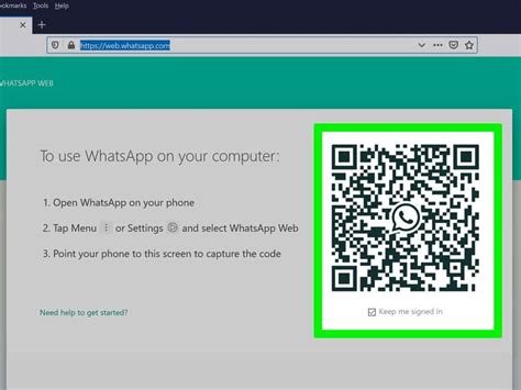 Почему не работает сканирование QR-кода WhatsApp Web на телефоне?