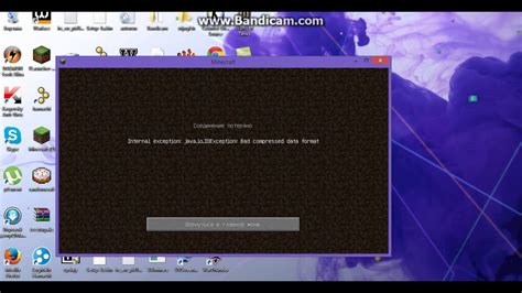 Почему не удается зайти на сервер в TLauncher Minecraft?