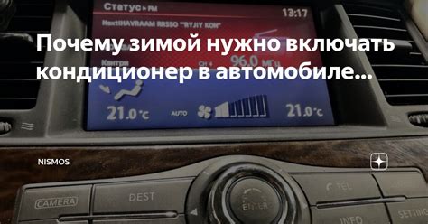 Почему нужно включать звук поршня