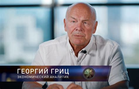 Почему нужно увеличить размер региона?