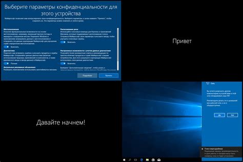 Почему переустановка Windows может быть проблематичной?