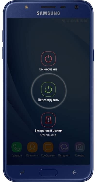 Почему плохо ловит сеть телефон Samsung