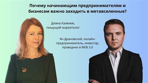 Почему предпринимателям важно знать о таможенной пошлине на экспорт металла