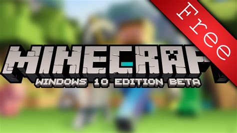 Почему раздают Minecraft Windows 10 бесплатно?