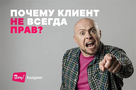 Почему ручная проверка больше не актуальна?