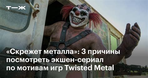 Почему стоит доверять Metal Hunters