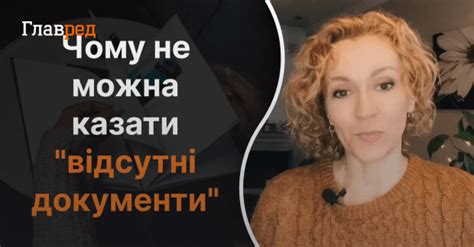 Почему стоит использовать чит