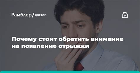 Почему стоит обратить внимание на растворитель