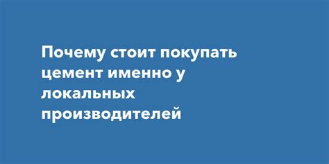 Почему стоит покупать обои у надежных производителей