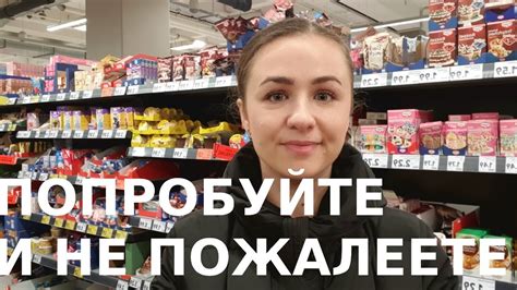 Почему стоит попробовать