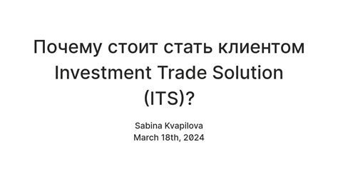 Почему стоит стать клиентом Теле2?