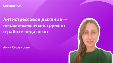 Почему телефон медика в Киреевске - незаменимый инструмент в получении медицинской помощи