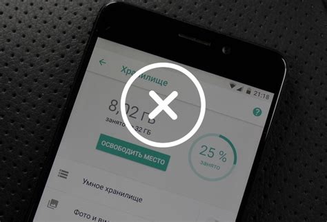 Почему телефон не видит внутреннюю память на Android