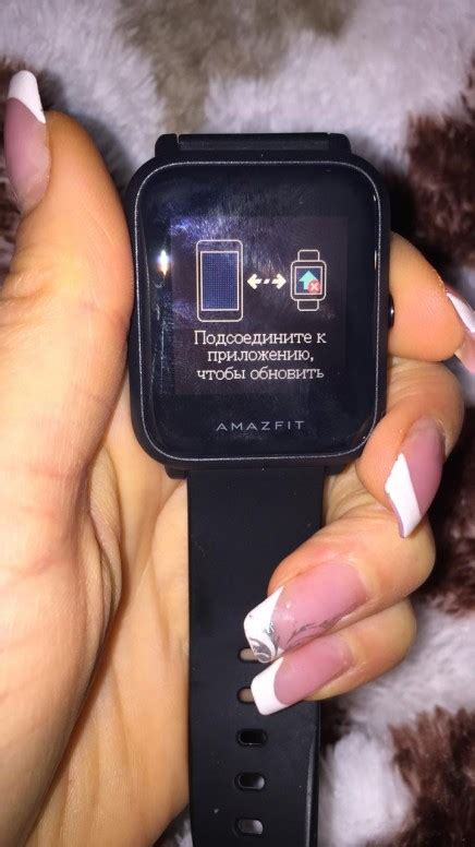 Почему телефон не видит часы Amazfit Bip?