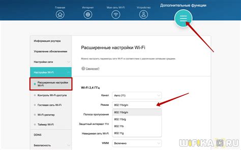 Почему телефон не видит 5ghz сеть?