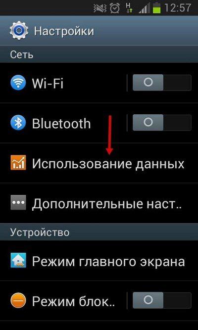 Почему телефон не раздает wifi на компьютер?