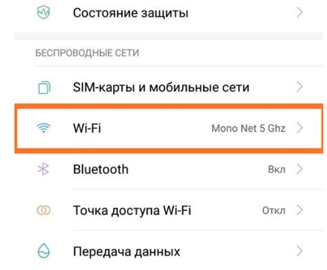 Почему телефон ZTE имеет проблемы с приемом сети?