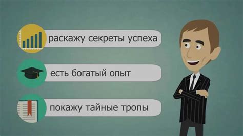 Почему участие в тендере выгодно?