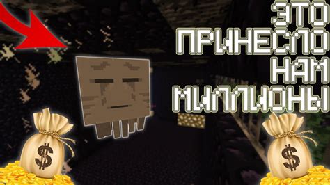 Почему Minecraft завораживает миллионы игроков?