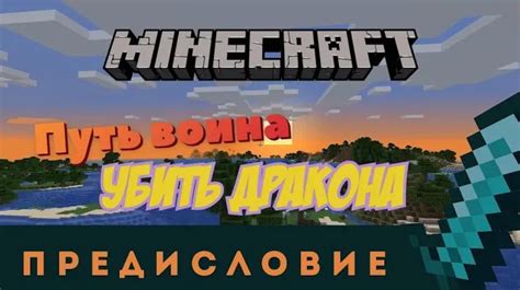 Почему Minecraft и osu! так популярны?