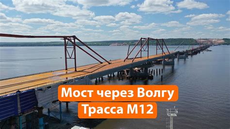 Пошаговая инструкция по строительству моста в игре 