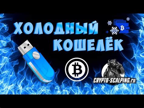 Пошаговая инструкция создания редстоунового компаратора