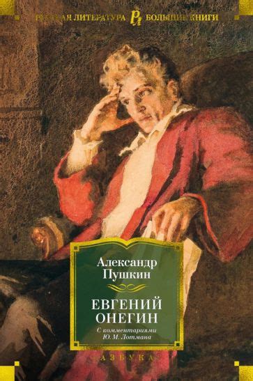 Правила бронирования и сотрудничества с Онегин Дача