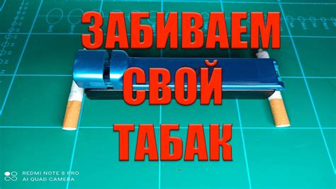 Правильная сдача гильзы: