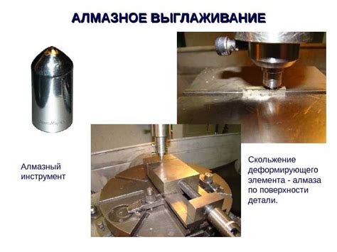 Практические рекомендации по контролю температуры в процессе холодной обработки металла