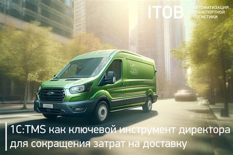 Практические советы и методы для сокращения затрат на металл