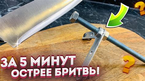 Практические советы по заточке штихеля