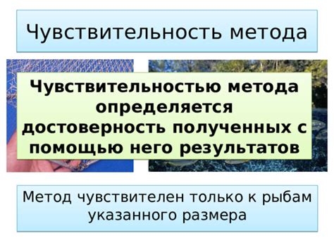 Практическое применение красных стекол, полученных с помощью нового метода