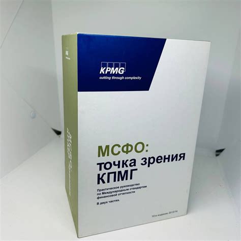 Практическое руководство по установке ночного зрения