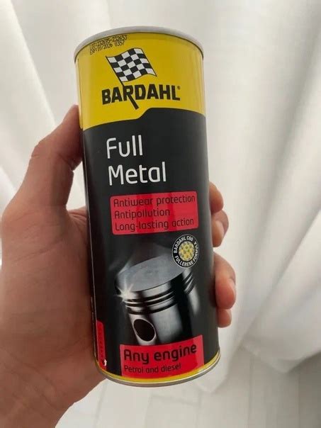 Превосходная надежность Metall Fash