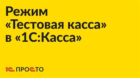 Превращение в алиена: инструкция по активации и использованию омнитрикса