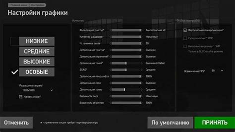 Предметы существенно влияют на игровой процесс