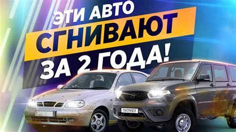 Преимущества автомобилей с оцинкованным кузовом