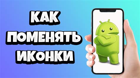 Преимущества андроид приложений Xiaomi