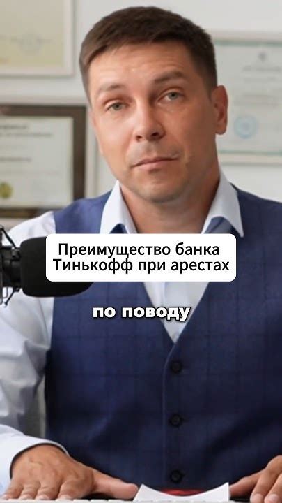 Преимущества банка Отипи