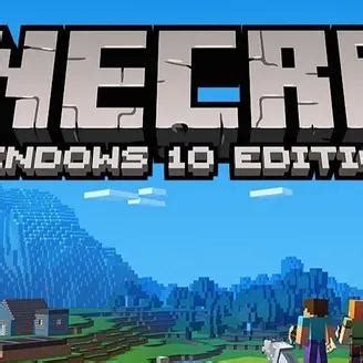 Преимущества бесплатного аккаунта Minecraft Windows 10