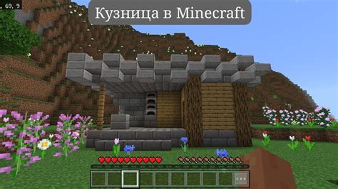 Преимущества блокнотов с дизайном Minecraft: