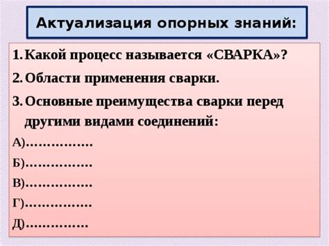 Преимущества вальцованных сверел перед другими видами сверел