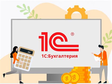 Преимущества записи через интернет