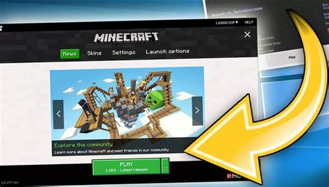 Преимущества игры в Minecraft через лицензионный лаунчер на телефоне